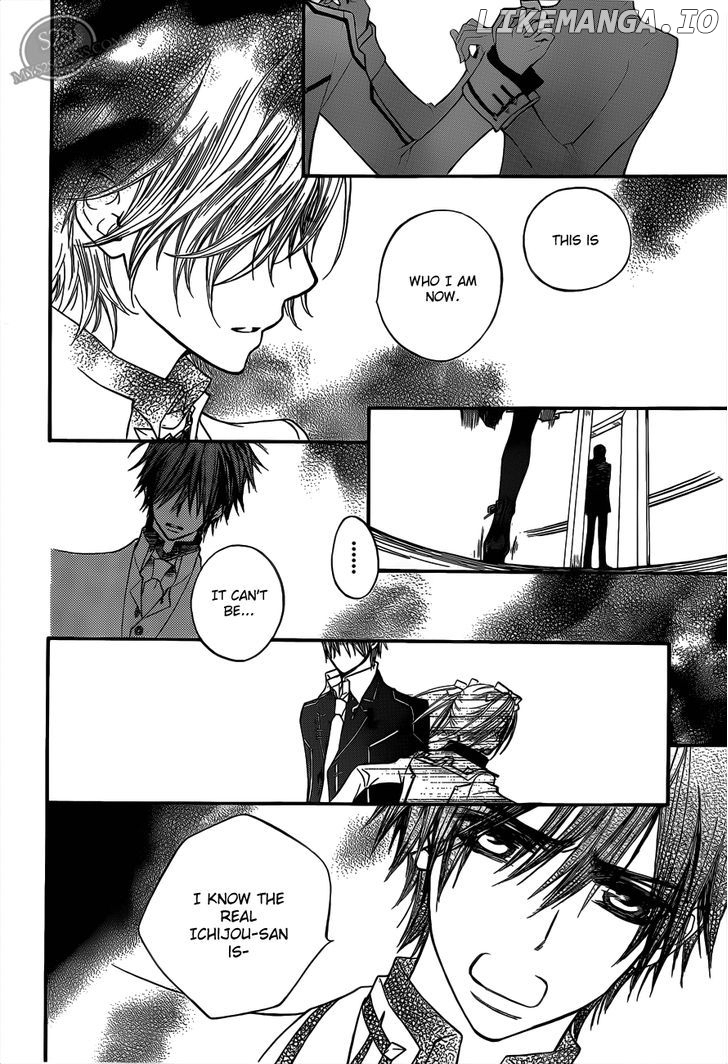 Vampire Knight chapter 81 - page 8