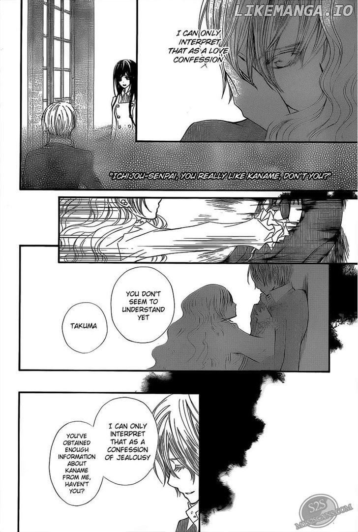 Vampire Knight chapter 80 - page 16