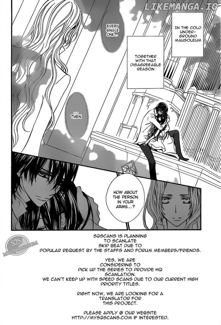 Vampire Knight chapter 80 - page 2