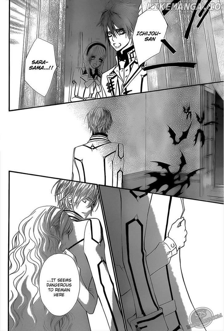 Vampire Knight chapter 80 - page 22