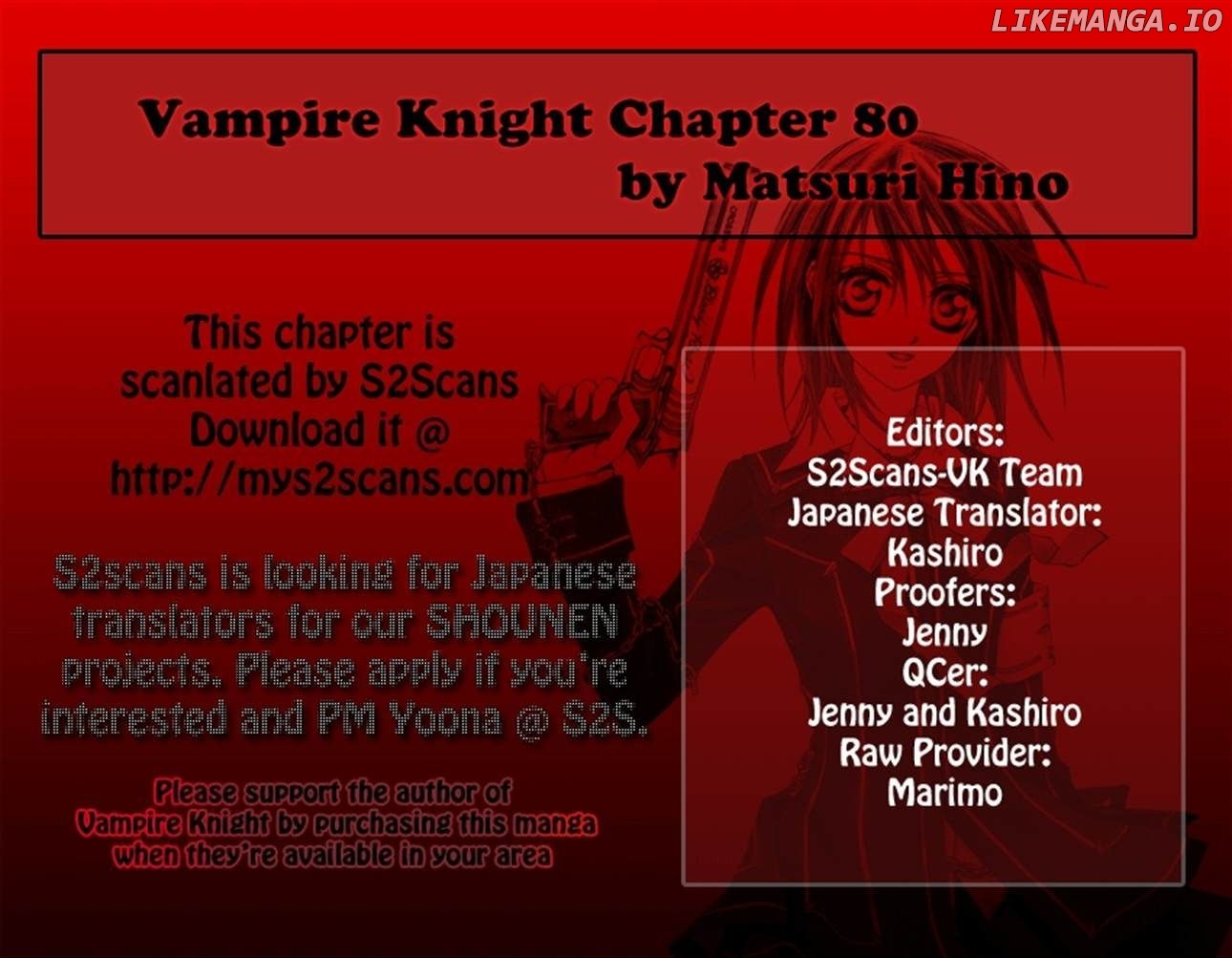 Vampire Knight chapter 80 - page 32