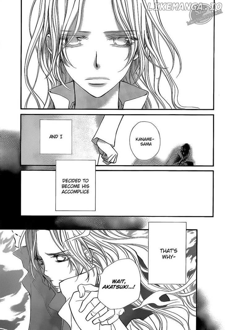 Vampire Knight chapter 80 - page 5