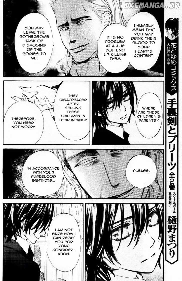 Vampire Knight chapter 93.9 - page 18