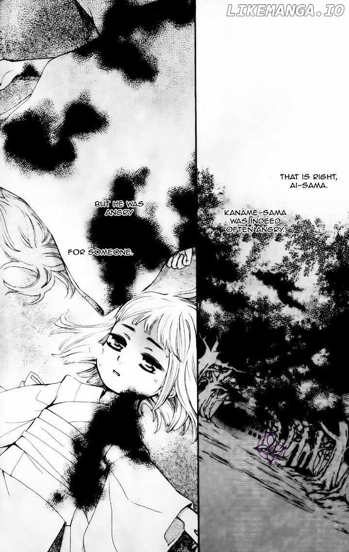Vampire Knight chapter 93.9 - page 36