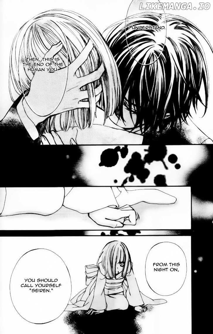 Vampire Knight chapter 93.9 - page 42