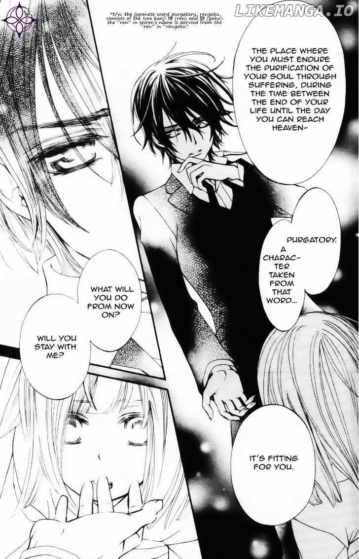 Vampire Knight chapter 93.9 - page 43