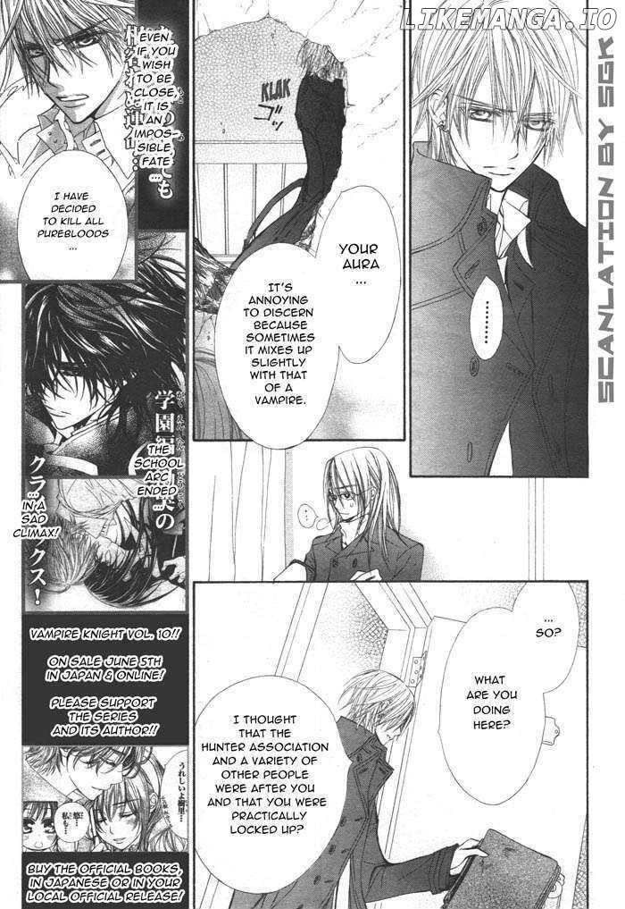 Vampire Knight chapter 50 - page 14