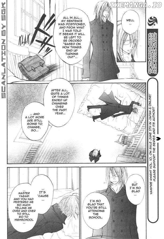 Vampire Knight chapter 50 - page 15
