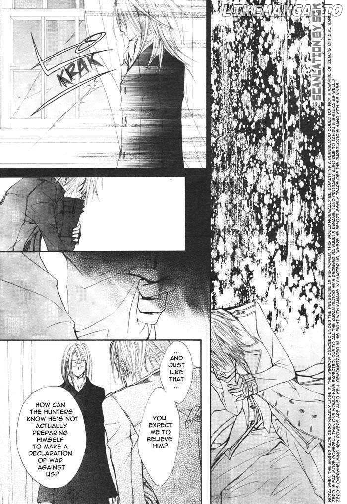 Vampire Knight chapter 50 - page 24