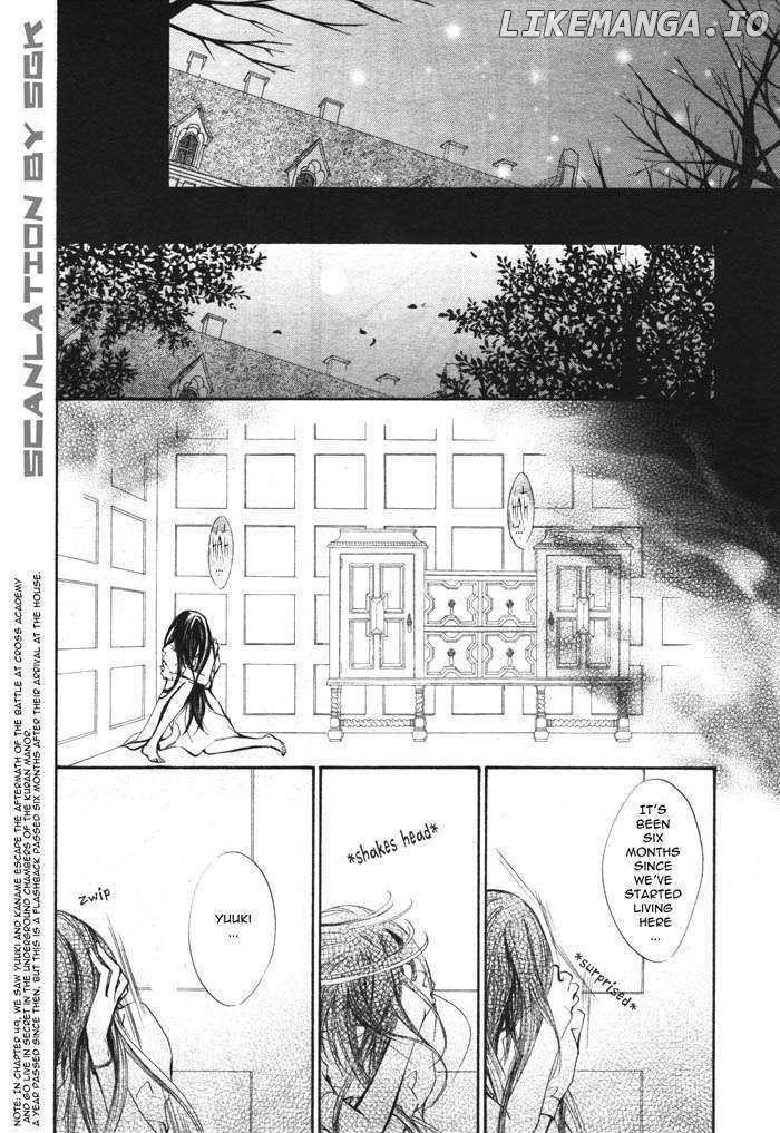 Vampire Knight chapter 50 - page 27