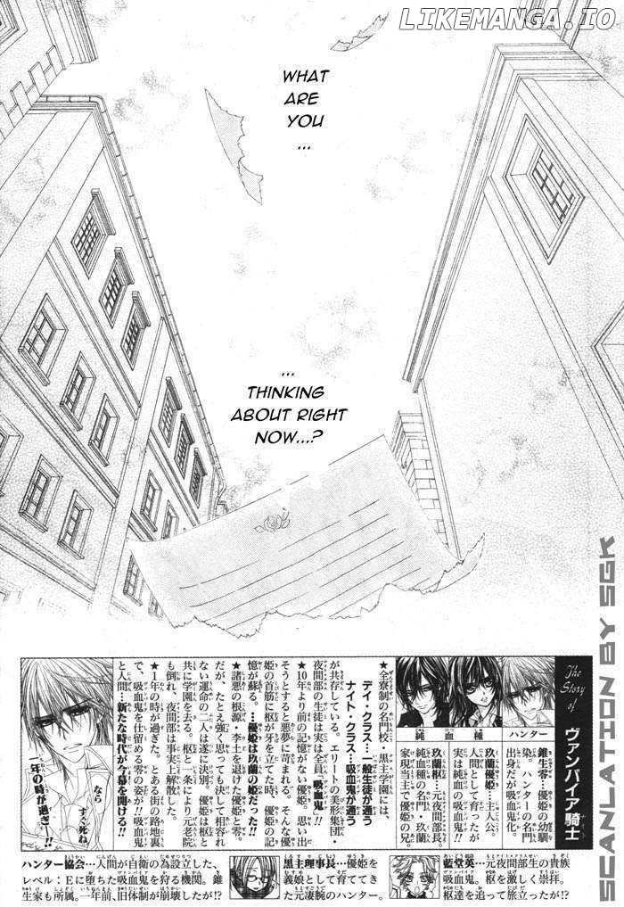 Vampire Knight chapter 50 - page 4