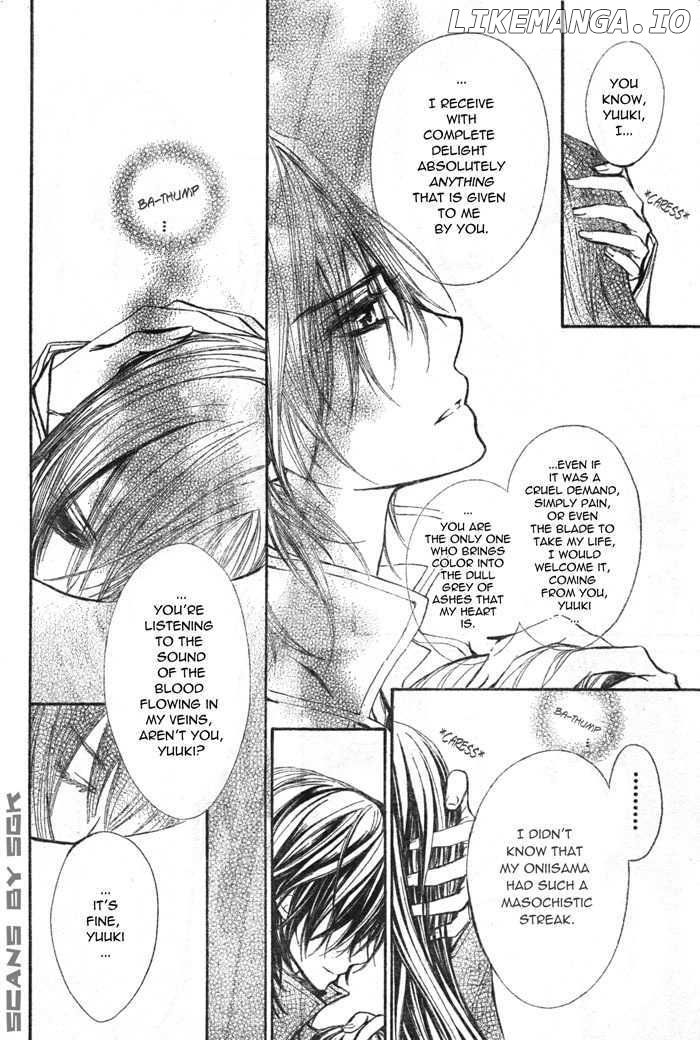 Vampire Knight chapter 52 - page 14