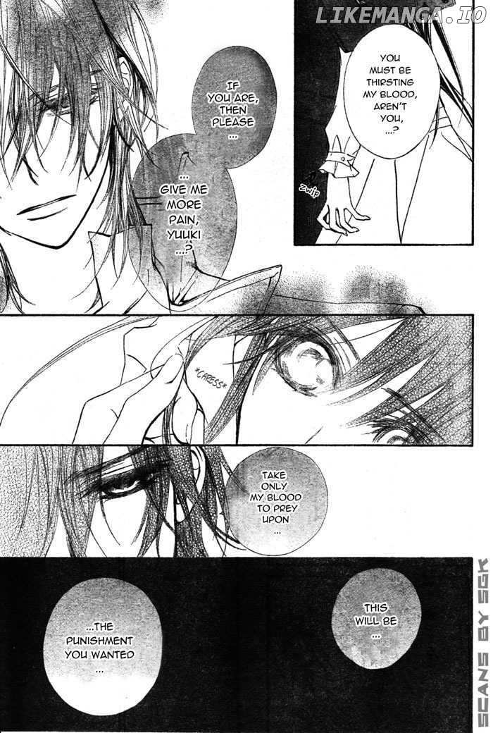 Vampire Knight chapter 52 - page 15