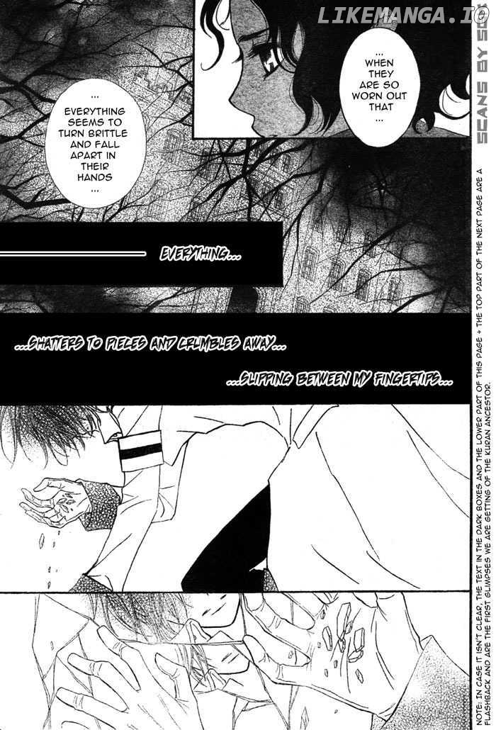 Vampire Knight chapter 52 - page 23