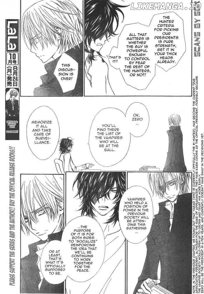 Vampire Knight chapter 52 - page 29