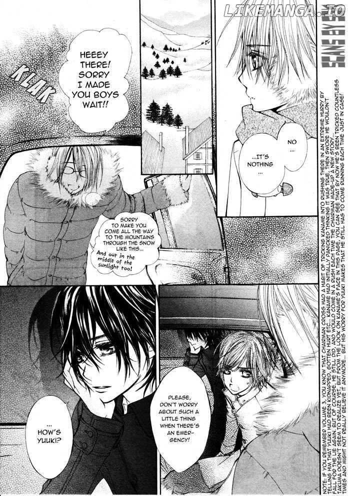 Vampire Knight chapter 59.5 - page 13