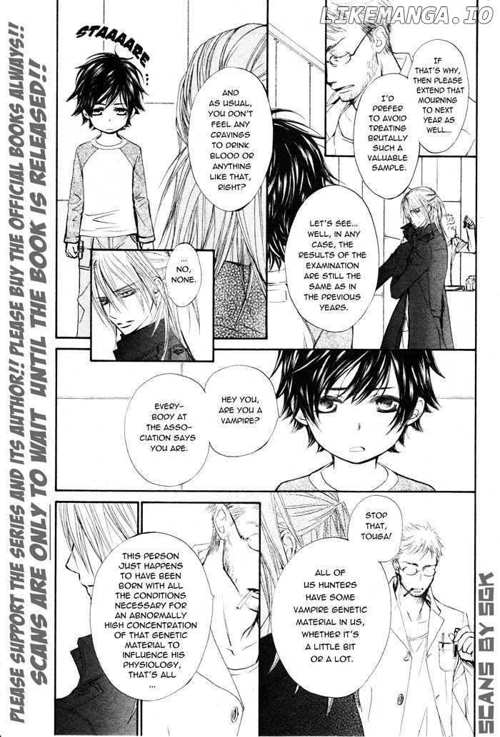 Vampire Knight chapter 59.5 - page 3