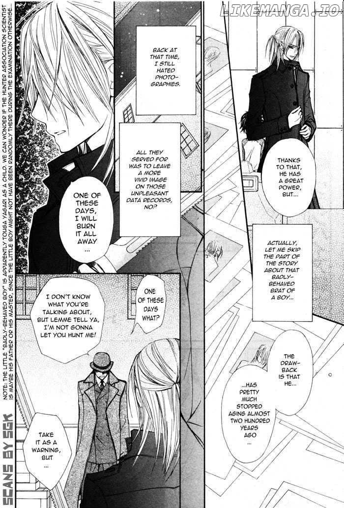 Vampire Knight chapter 59.5 - page 4