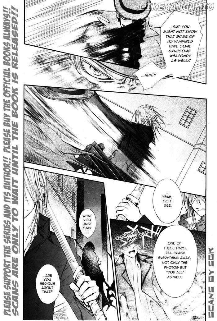 Vampire Knight chapter 59.5 - page 5