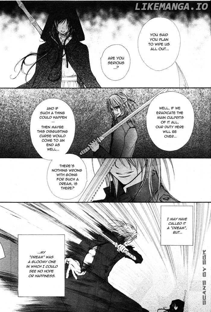 Vampire Knight chapter 59.5 - page 6