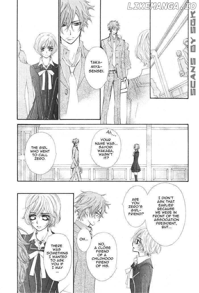 Vampire Knight chapter 53 - page 12