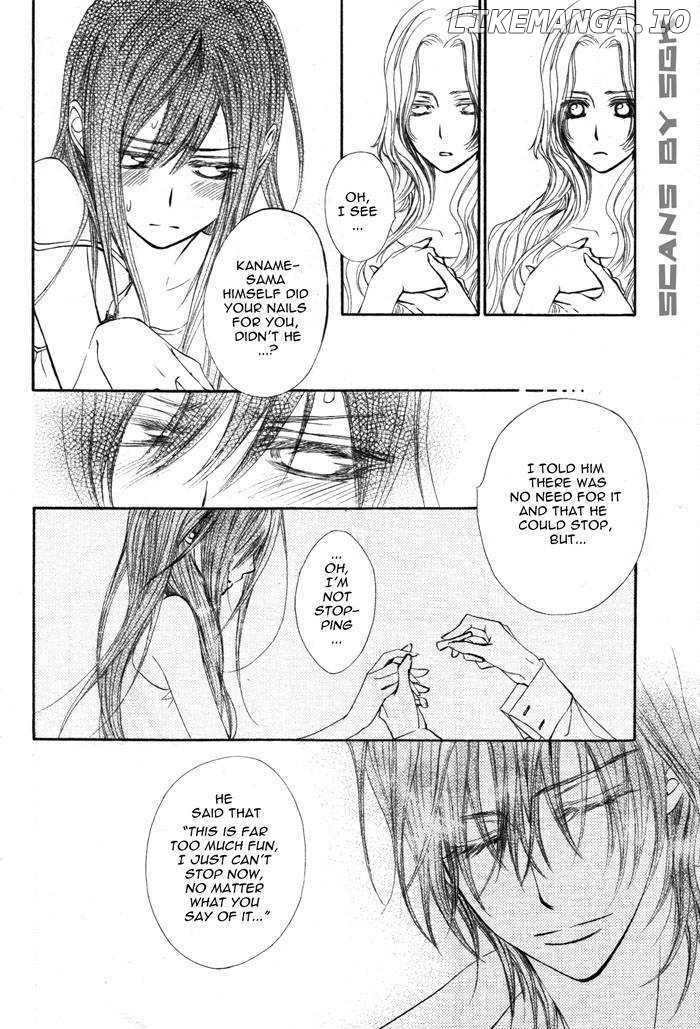 Vampire Knight chapter 53 - page 19