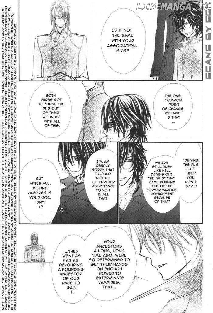 Vampire Knight chapter 53 - page 22