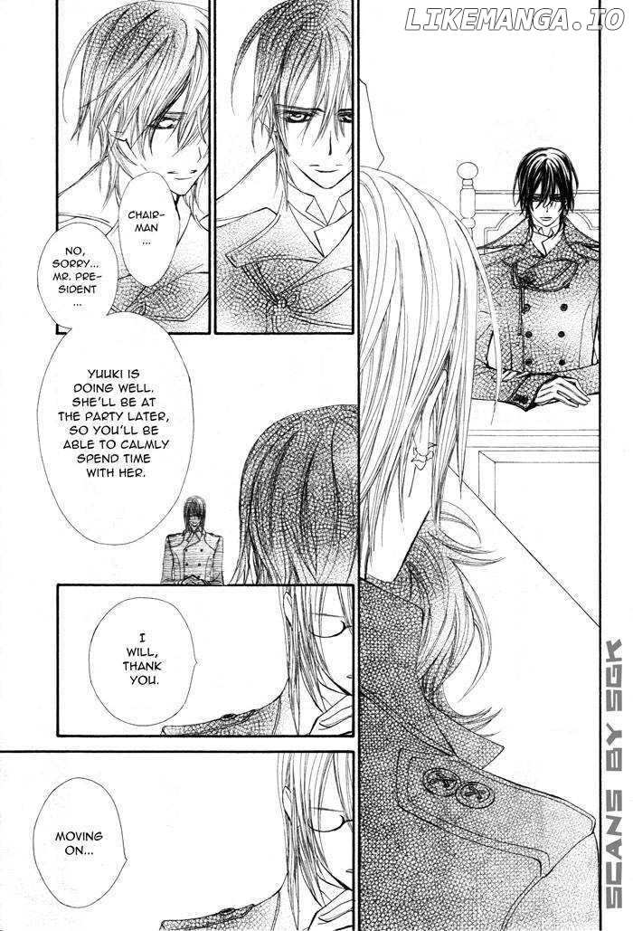 Vampire Knight chapter 53 - page 24