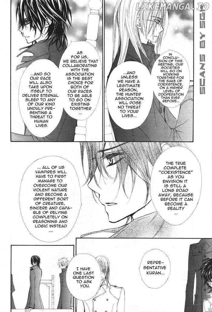 Vampire Knight chapter 53 - page 25