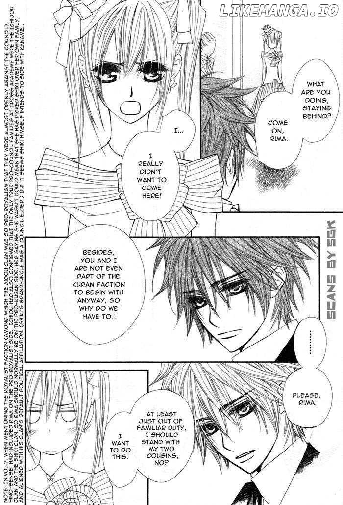 Vampire Knight chapter 53 - page 27