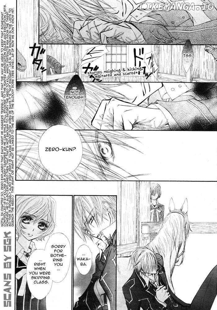 Vampire Knight chapter 53 - page 3