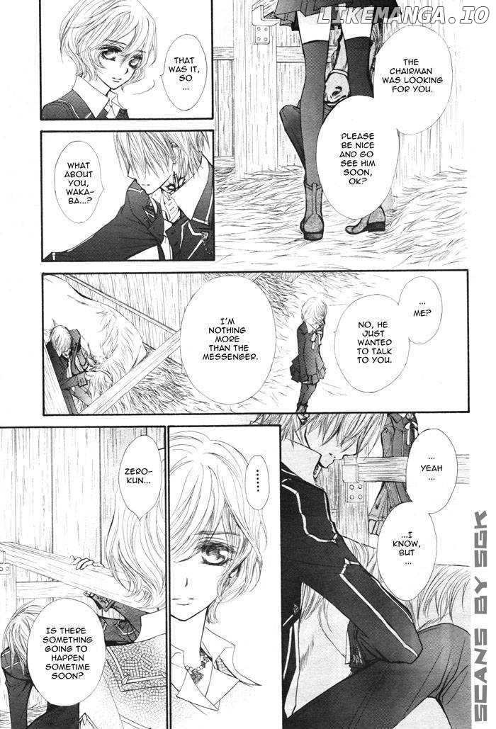 Vampire Knight chapter 53 - page 4