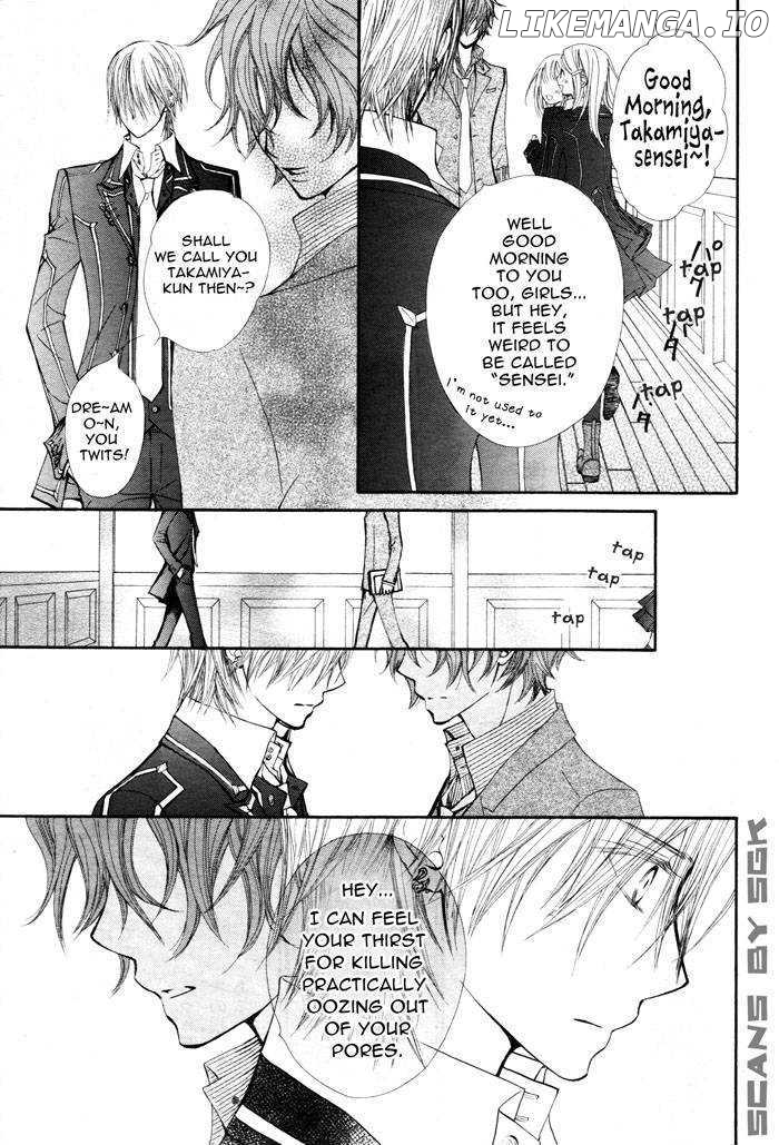 Vampire Knight chapter 53 - page 6