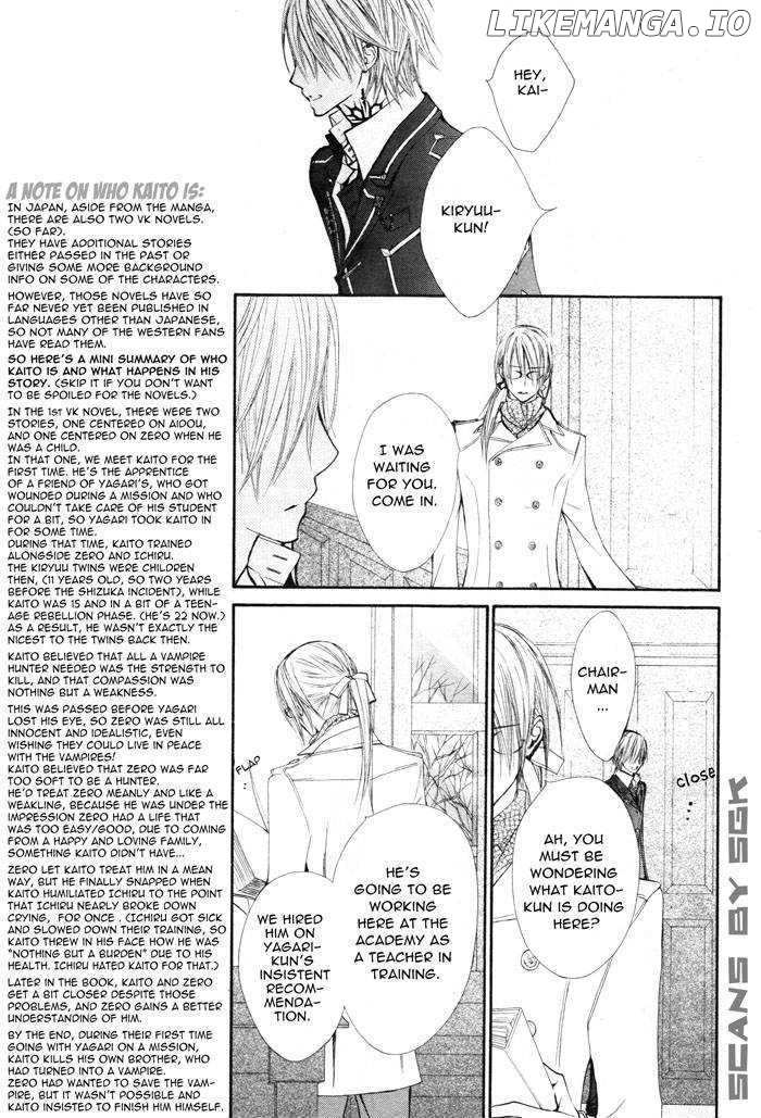 Vampire Knight chapter 53 - page 8