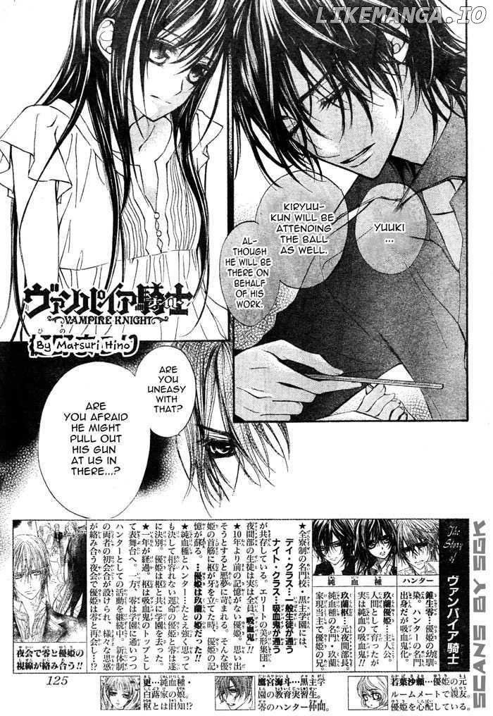 Vampire Knight chapter 54 - page 1