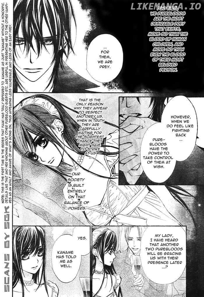 Vampire Knight chapter 54 - page 11