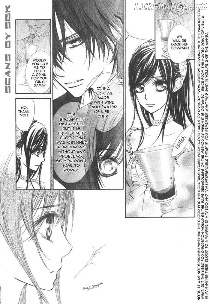 Vampire Knight chapter 54 - page 12