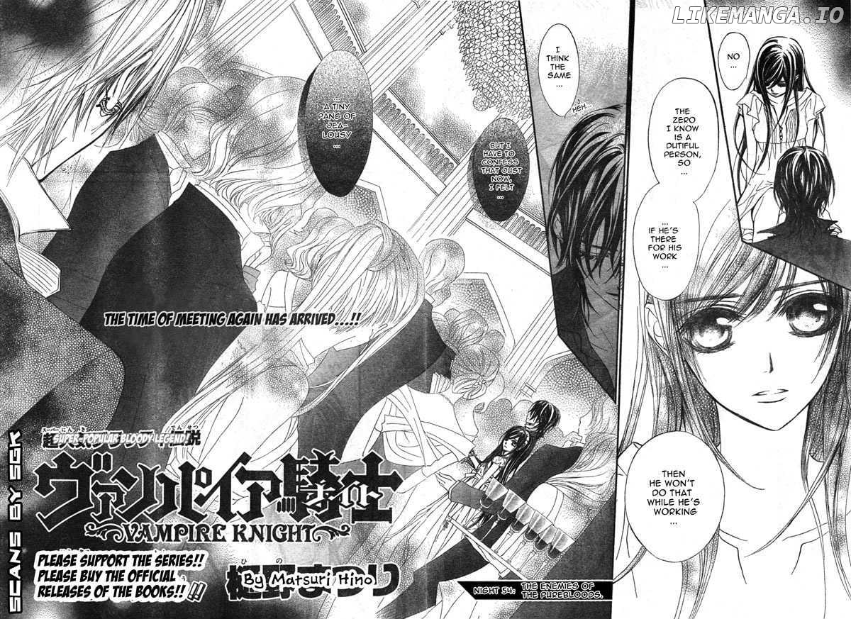 Vampire Knight chapter 54 - page 2