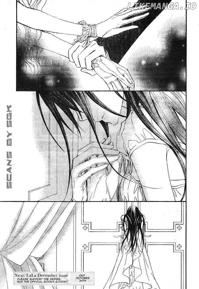 Vampire Knight chapter 54 - page 30