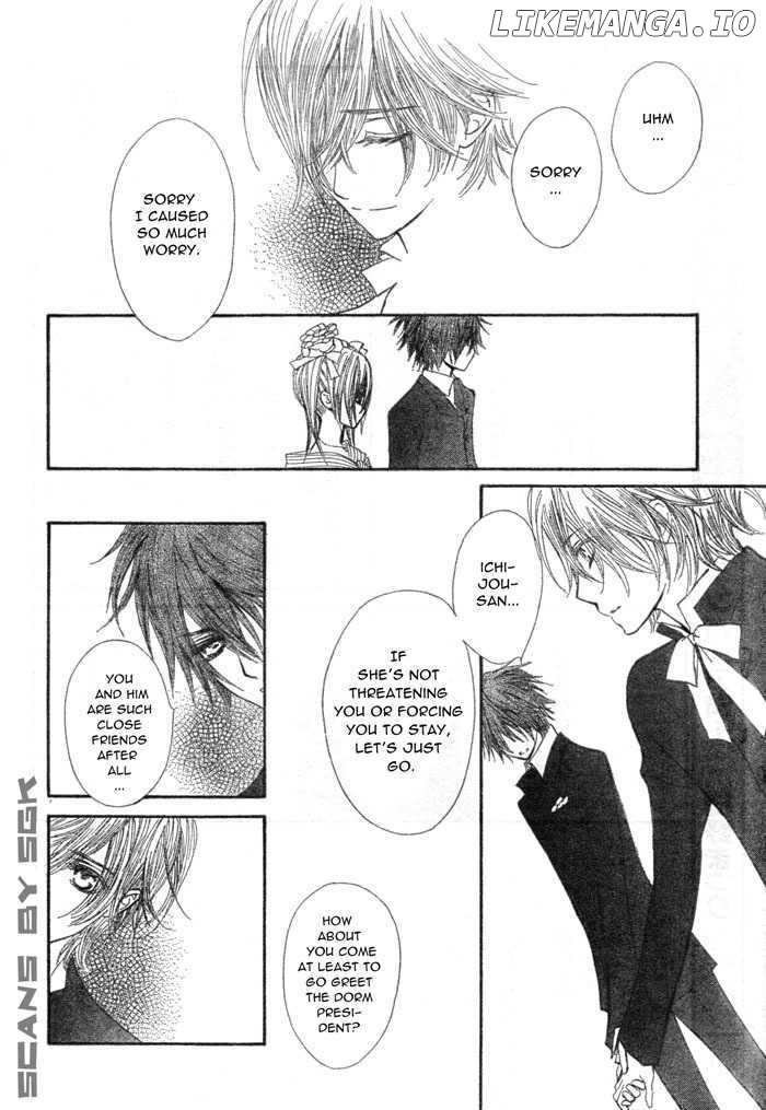 Vampire Knight chapter 55 - page 13