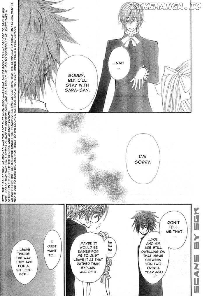 Vampire Knight chapter 55 - page 14