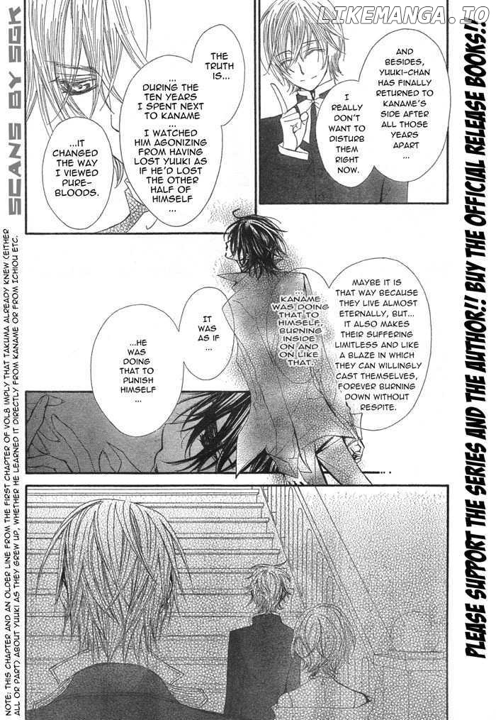 Vampire Knight chapter 55 - page 15