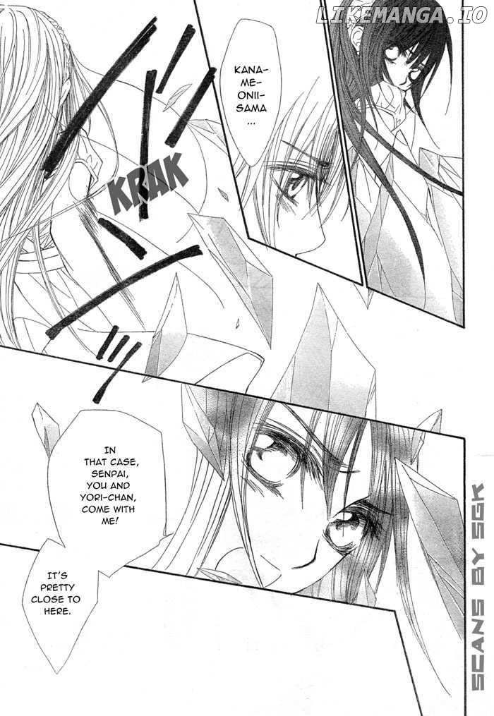Vampire Knight chapter 55 - page 24