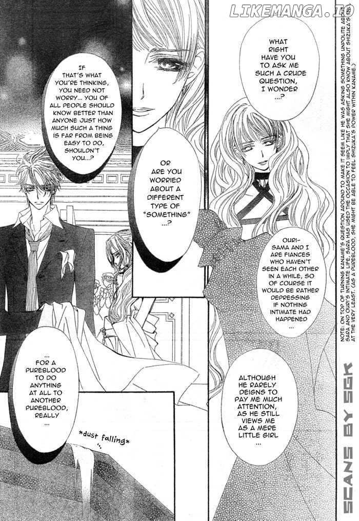 Vampire Knight chapter 55 - page 26