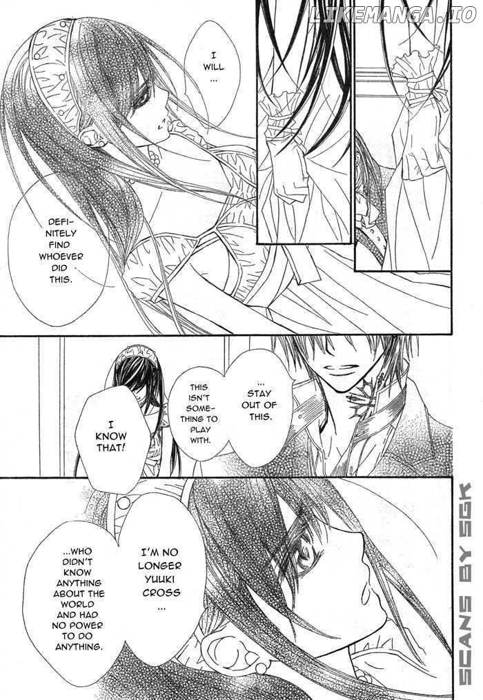 Vampire Knight chapter 55 - page 32