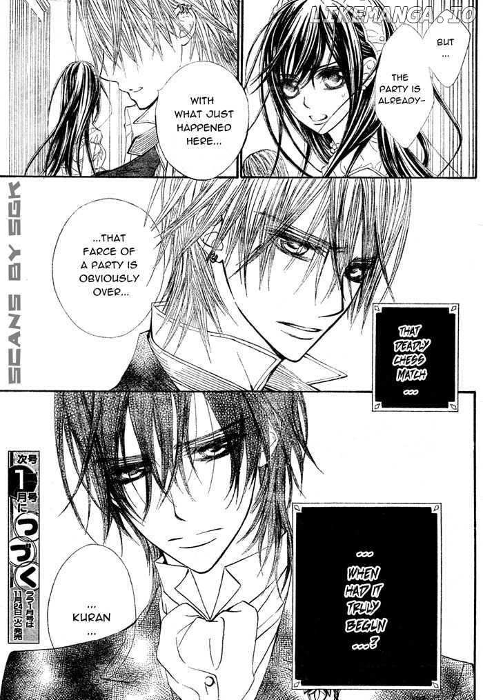 Vampire Knight chapter 55 - page 34
