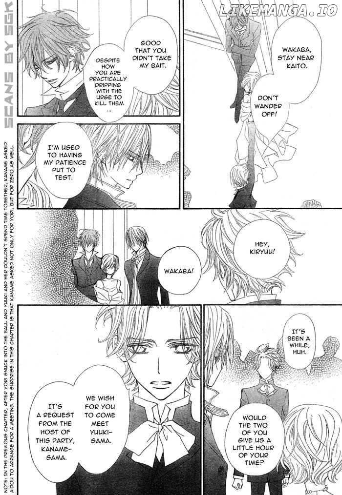 Vampire Knight chapter 55 - page 7