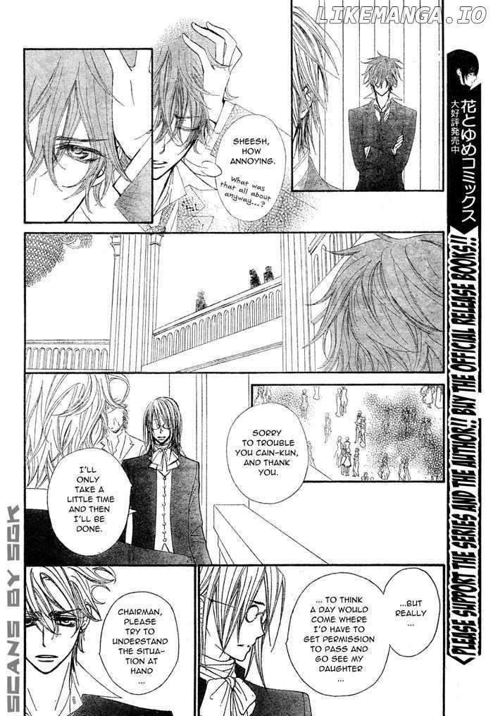 Vampire Knight chapter 55 - page 9