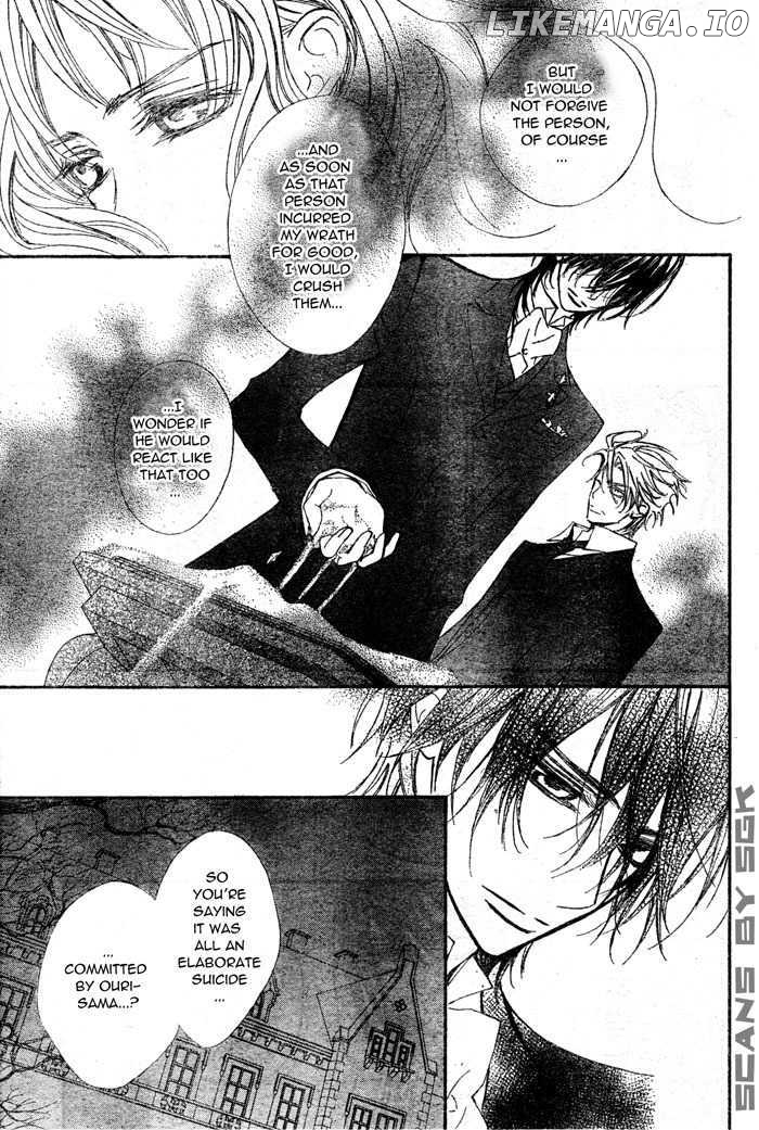 Vampire Knight chapter 56 - page 11