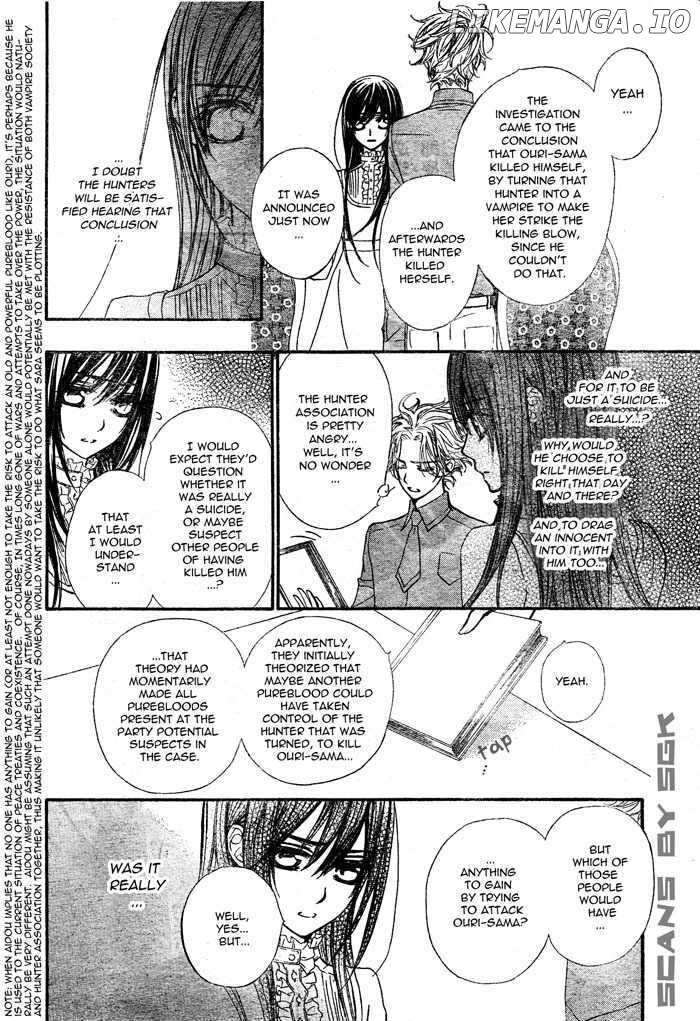 Vampire Knight chapter 56 - page 12